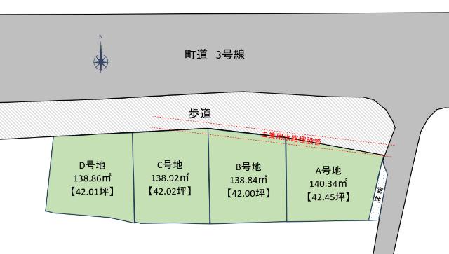 駿東郡清水町柿田4区画分譲地　C号地 区画図