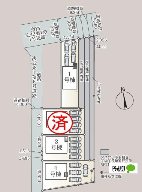 田方郡函南町柏谷第2　新築戸建　4号棟 その他