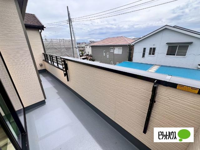 清水町伏見　新築戸建　D号棟 バルコニー