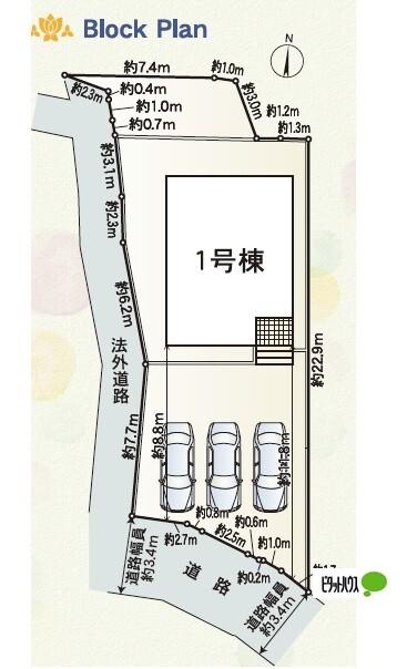 裾野市久根第1　新築戸建 その他
