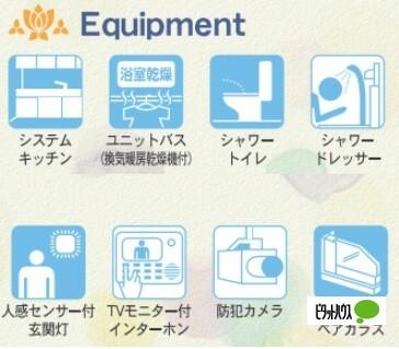 裾野市久根第1　新築戸建 その他