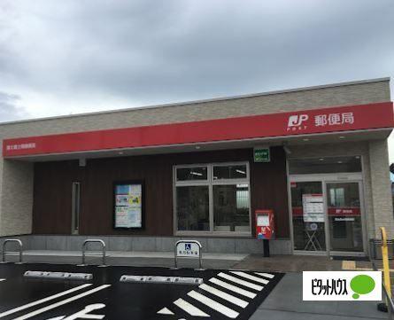 富士富士岡郵便局