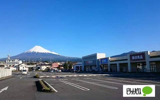 無印良品西友富士今泉店