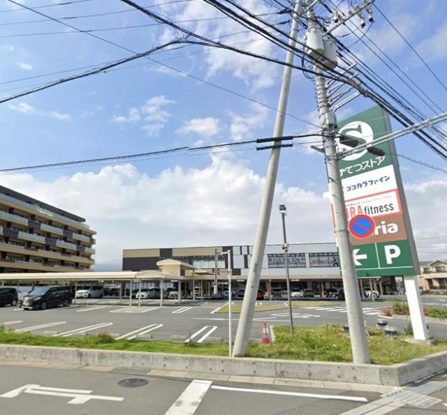 しずてつストア大岡店