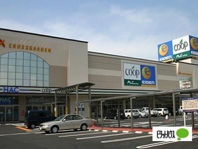 エディオンクロスガーデン富士中央店