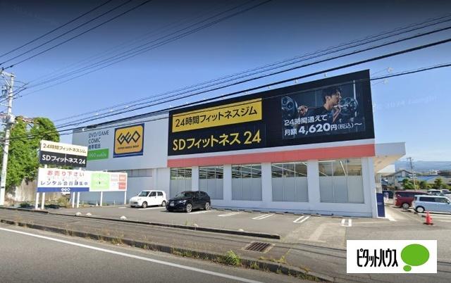 ゲオ富士店