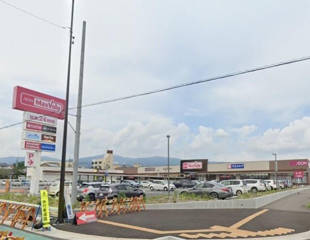 マックスバリュ裾野店