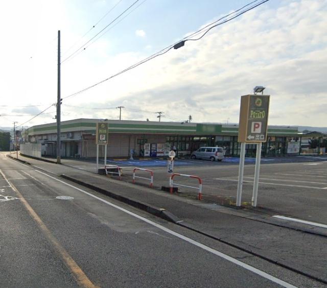 ポテト錦田店