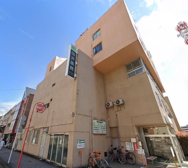 病院