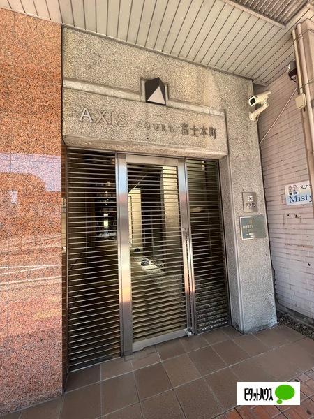 アクシスコート富士本町 外観