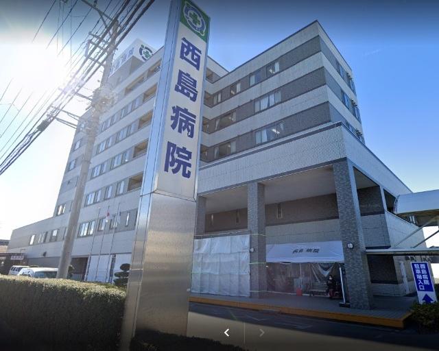 病院