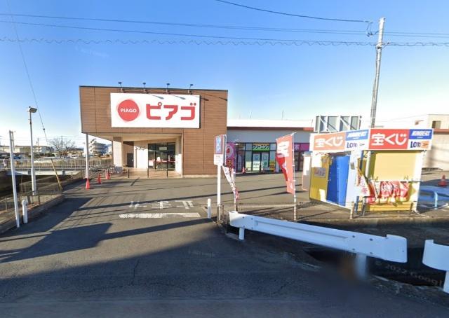 スーパー