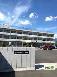 中学校