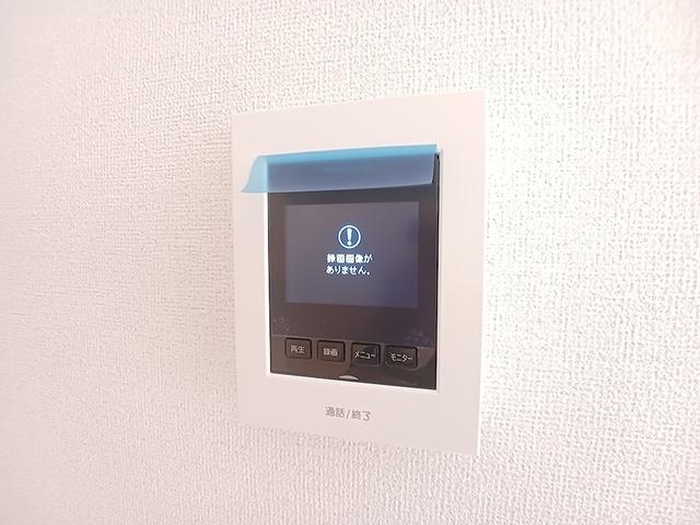 サンシャイン中曽司（205） 設備