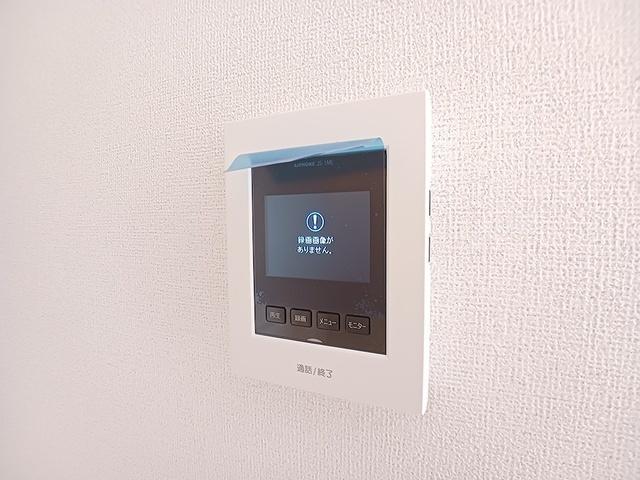 サンシャイン中曽司（204） 設備