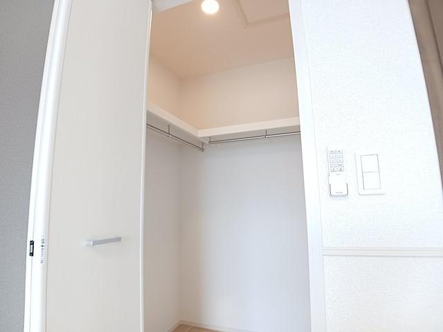 サンシャイン中曽司（202） 収納