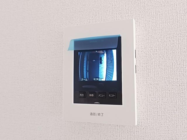 サンシャイン中曽司（202） 設備