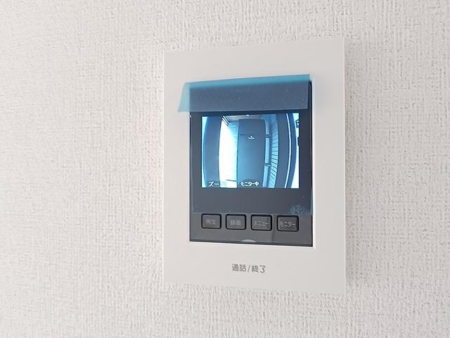 サンシャイン中曽司（201） 設備