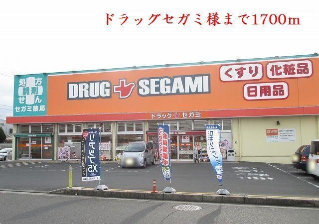 ココカラファイン八木店様：1700m