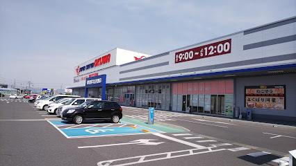 スーパーセンターオークワ 田原：1600m