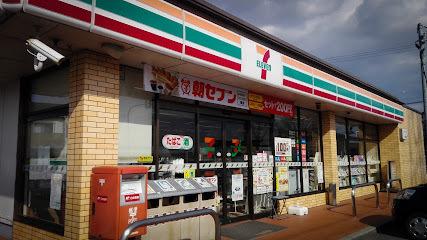 セブン-イレブン 田原本松本店：650m