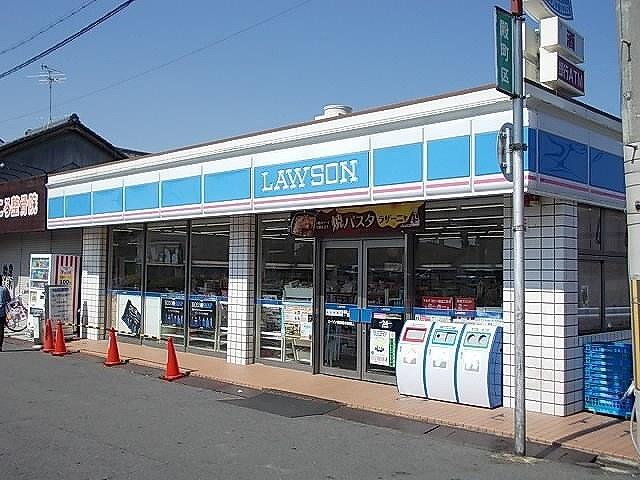 ローソン 西田原本駅前店：650m
