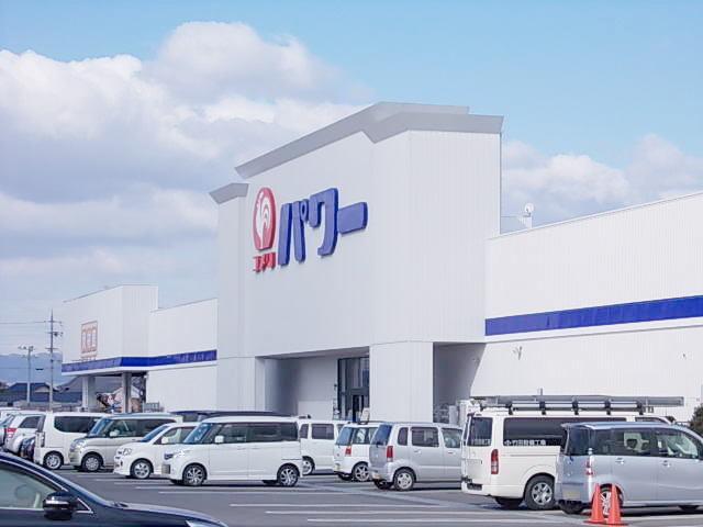 コメリパワー田原本店：1600m