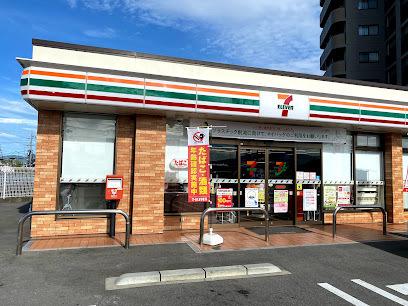 セブン-イレブン 橿原新賀町店：600m