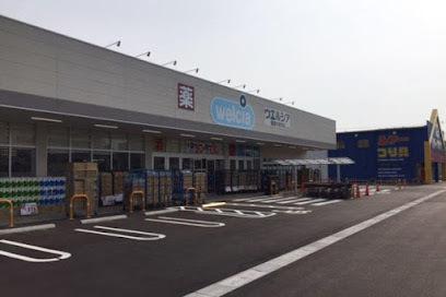 ウエルシア橿原中曽司店：3200m