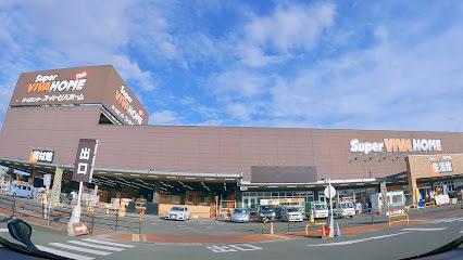 スーパービバホーム橿原店：3900m