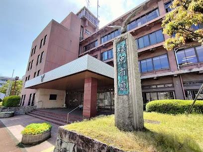 橿原市役所：1900m