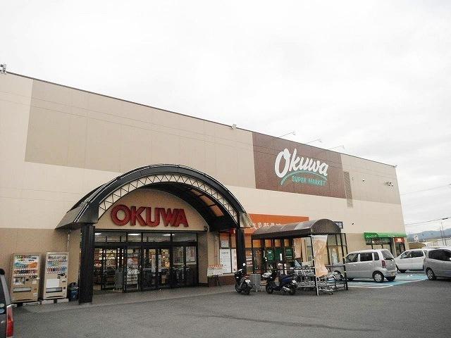 オークワ橿原坊城店：170m