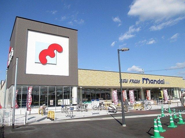 万代坊城店：400m