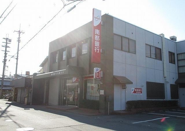 南都銀行坊城支店：350m