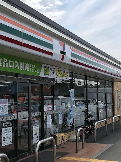 セブンイレブン橿原中曽司町店：400m