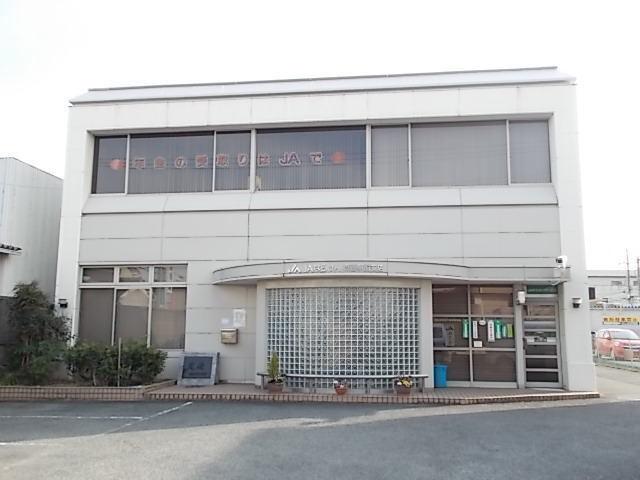 JAならけん真菅駅前店：900m