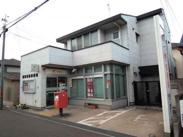 橿原曽我郵便局：650m