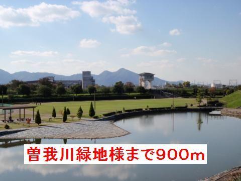 曽我川緑地体育館：900m