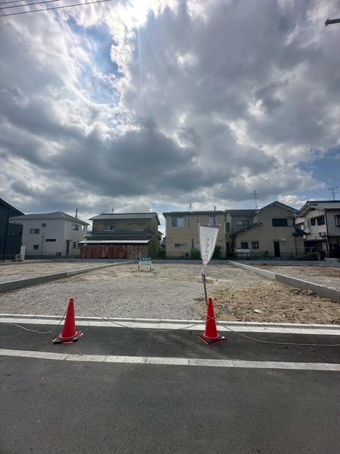 土地3