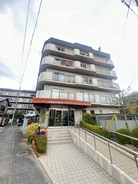 日興あやめ池スカイマンション　中古マンション 外観