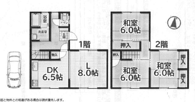 大和郡山市　稗田町　中古戸建　 間取り図画像