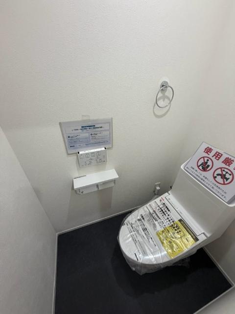 奈良日光ハイツ　中古マンション トイレ