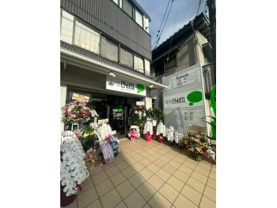 ピタットハウス橿原店
