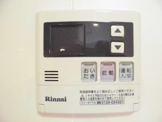 アヴェニール志津　A（105） 部屋画像