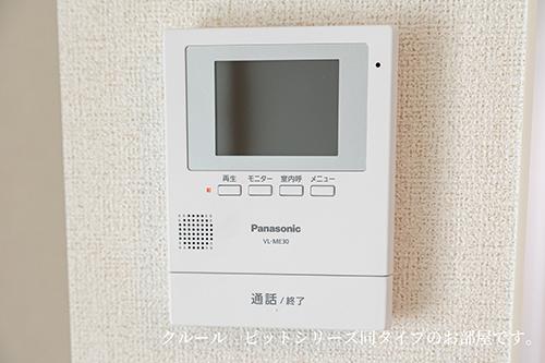 ひまわり（102） 設備