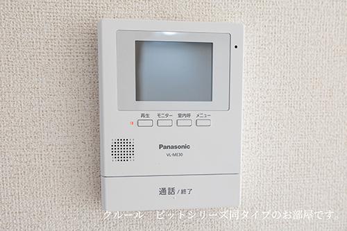 ひまわり（202） 設備