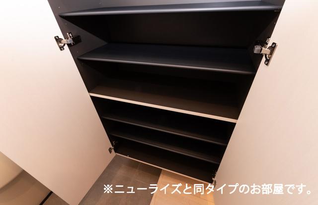 ブライトＡ（103） 収納