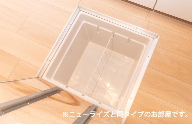 ブライトＡ（103） 収納