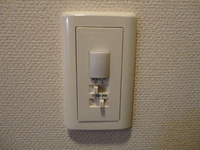 Vuela A 部屋画像