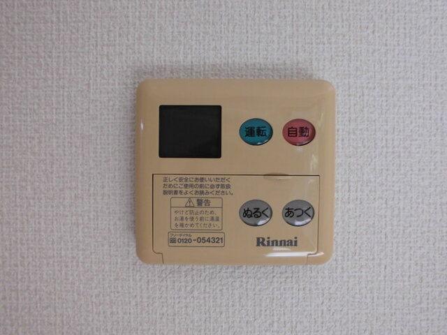 Royal Garden 400＆16　ＡＢＣＤ（A101） 部屋画像